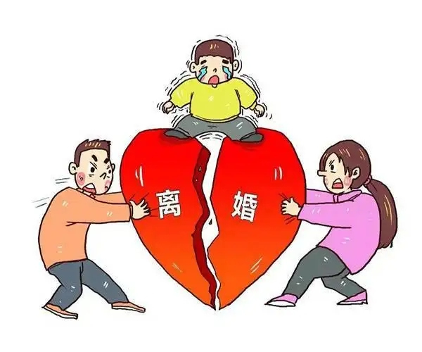 離婚對孩子的影響有多大,傷害有哪些?