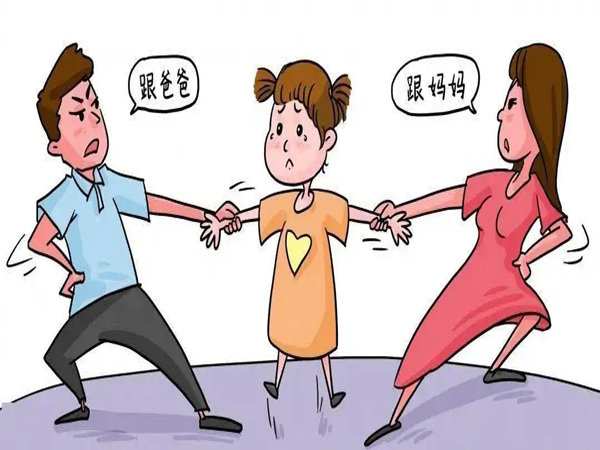 如何幫助孩子處理離婚