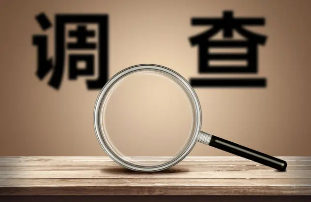 東莞外遇取證哪家好？