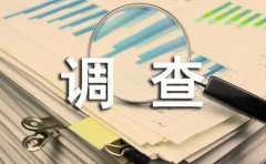 揭陽偵探介入外遇調查，還事實一個真相